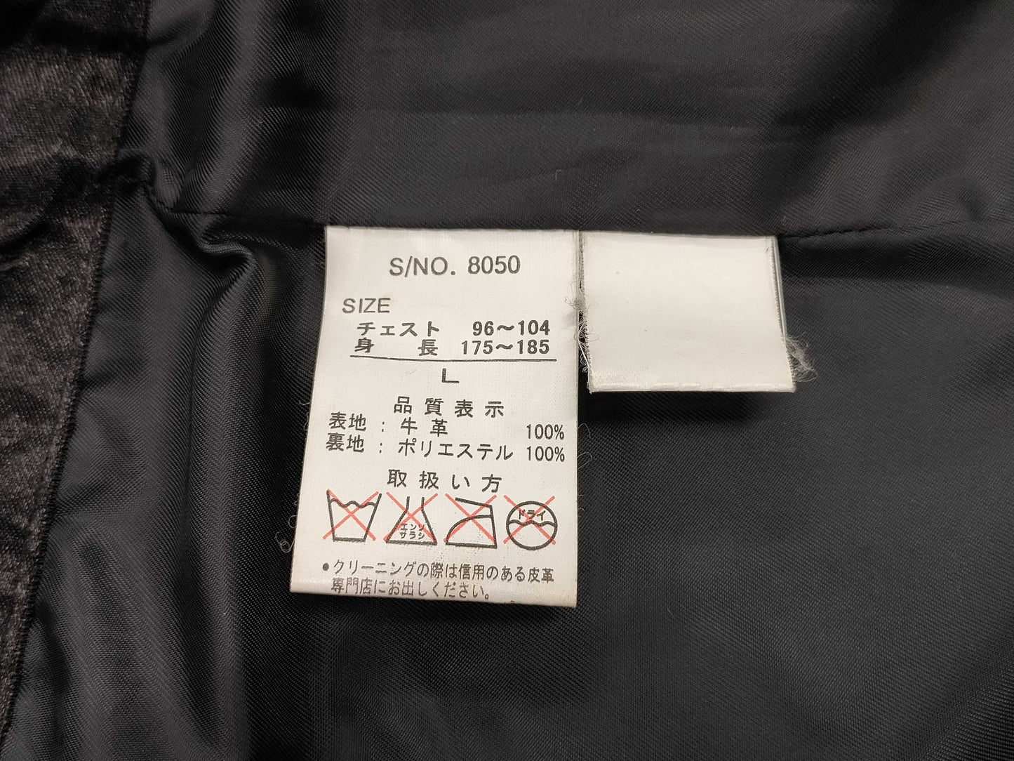 on the world cowhide coat, size L, long coat