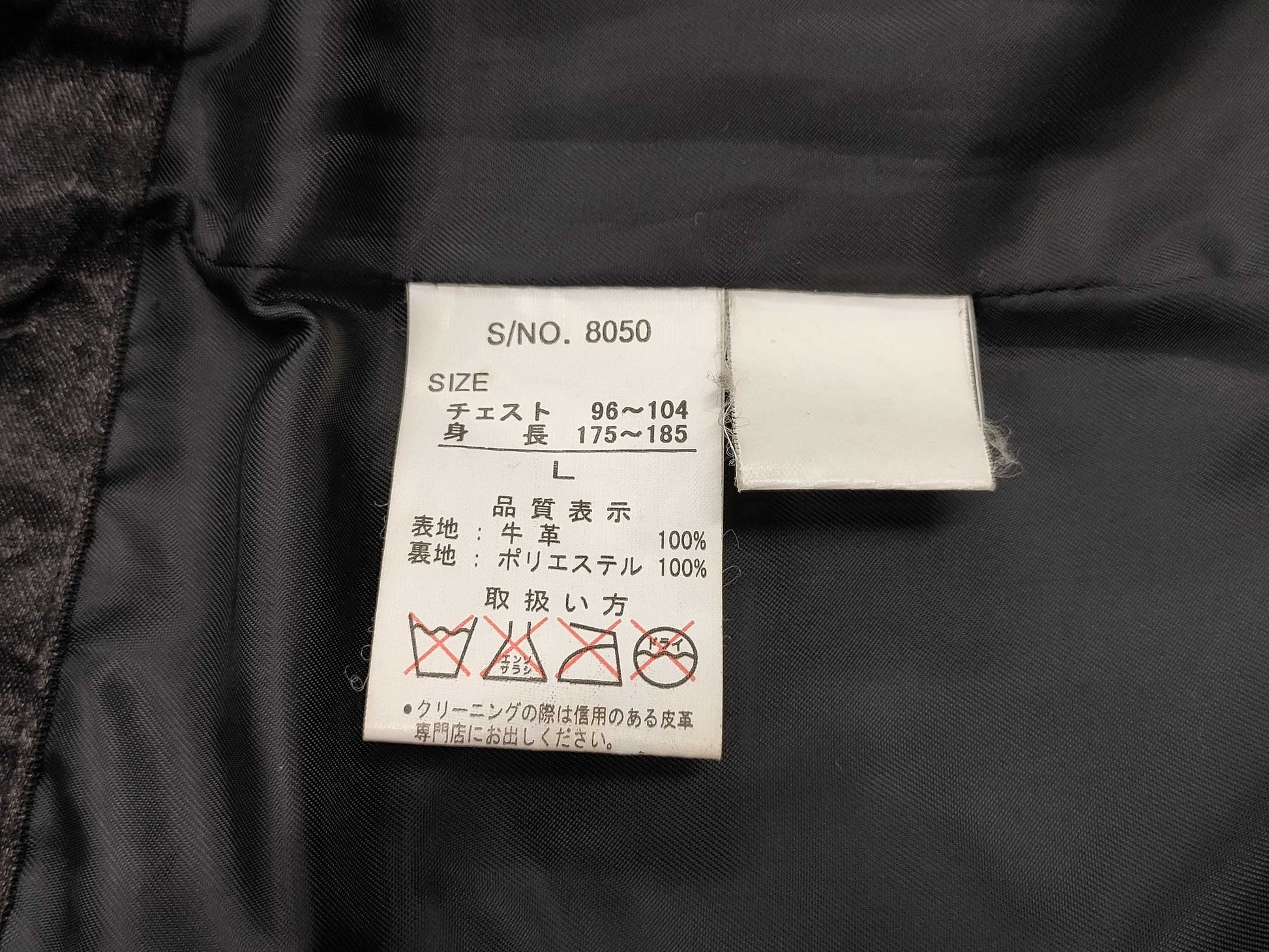 on the world cowhide coat, size L, long coat