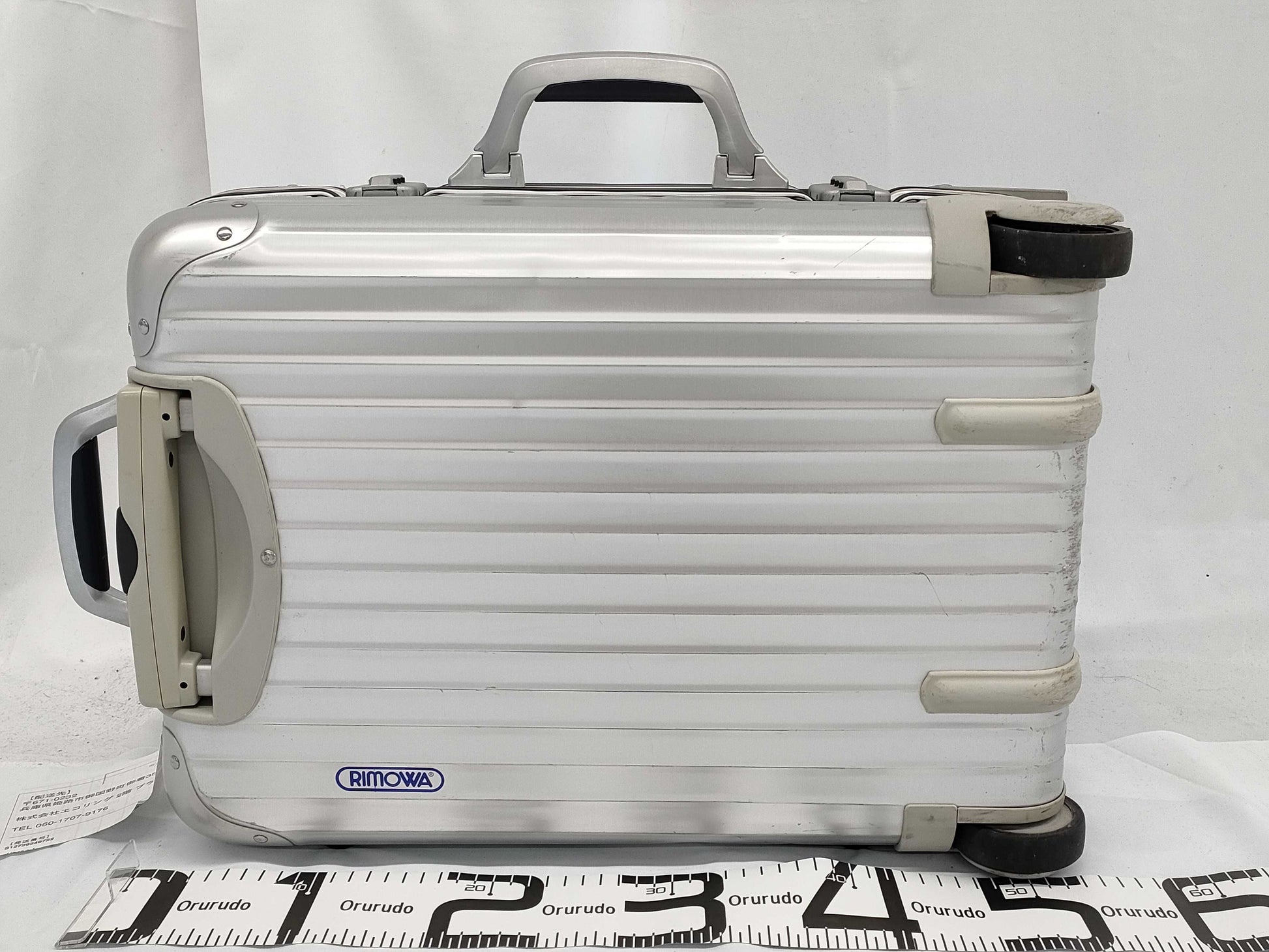 RIMOWA RIMOWA Aluminum Suitcase Silver Carry-on Bag