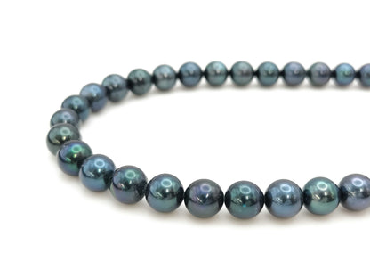 Pearl diameter approx. 7.4-8.4mm / Pearl diameter approx. 8.0/8.1mm, sterling silver / Metal 42.0g Other small items 