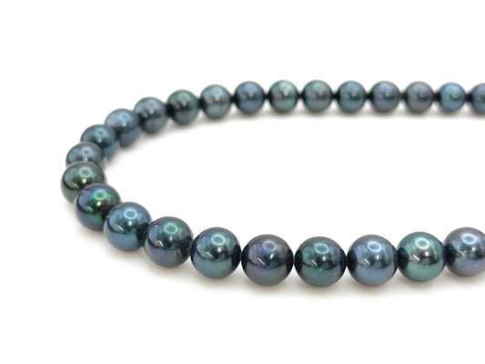 Pearl diameter approx. 7.4-8.4mm / Pearl diameter approx. 8.0/8.1mm, sterling silver / Metal 42.0g Other small items 