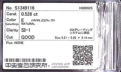 0.528ct E SI-1 GOOD/VG/GD NONE NATURAL 5.21-5.26×3.14mm Loose Diamond