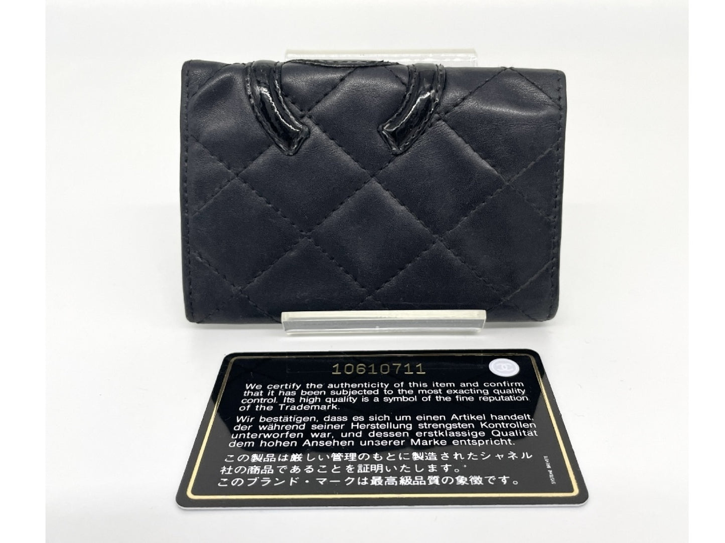 CHANEL Matelasse Cambon Line Coco Mark Key Case 10610711 with Seal and Guarantee Card
