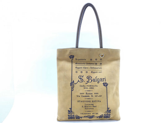 BVLGARI Bulgari Tote Bag, Genuine Leather, Beige