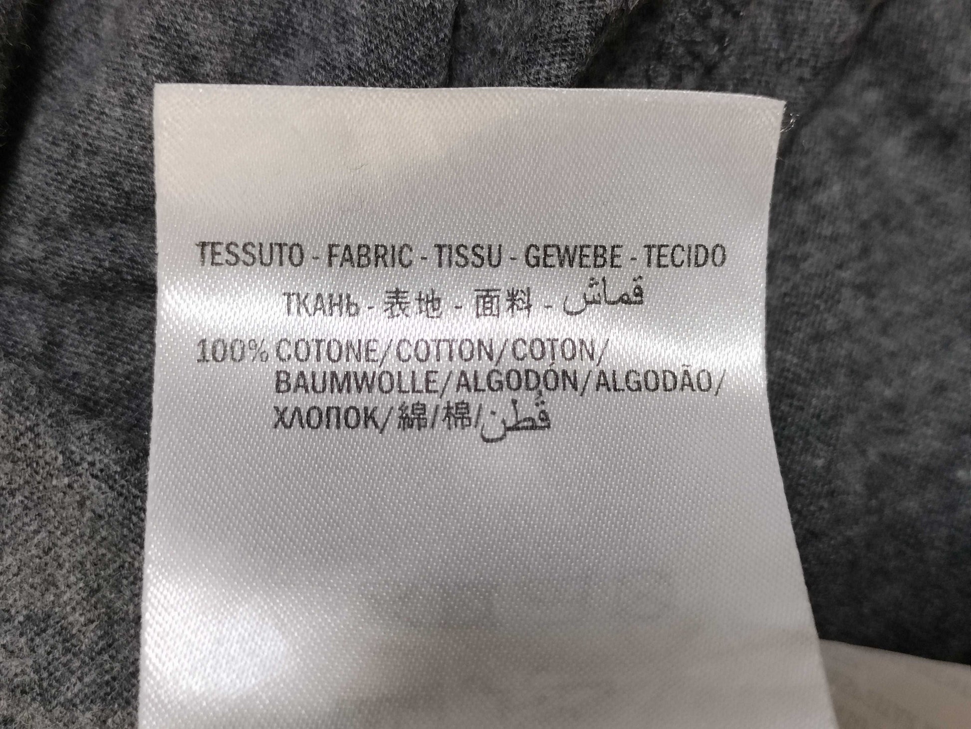 GUCCI GUCCI T-shirt Logo T-shirt