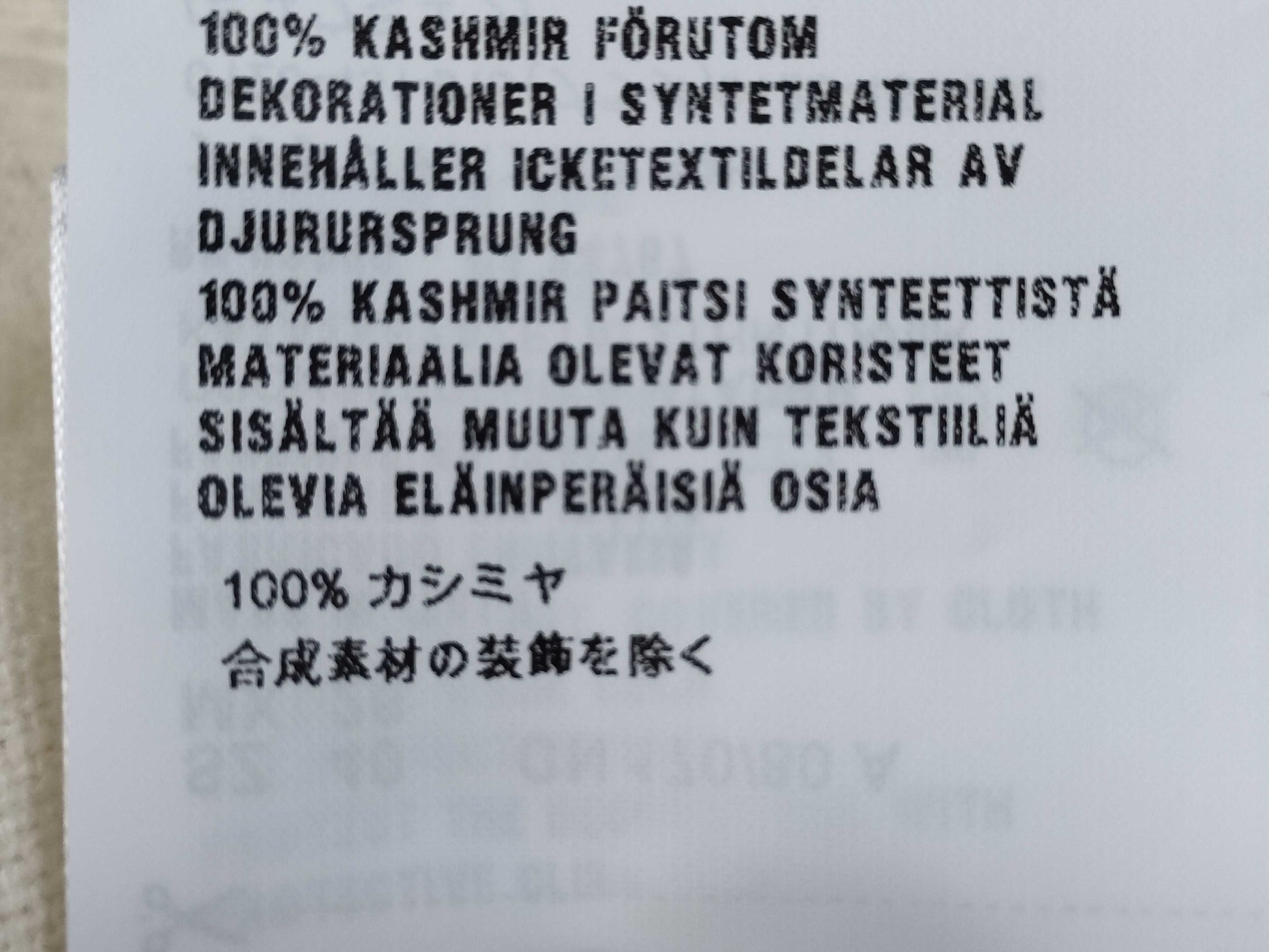 Miu Miu MIUMIU Cardigan Pearl Cardigan