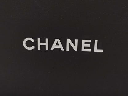CHANEL Empty Box, Matte Black, Magnetic Closure, 5 Boxes 