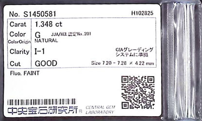 1.348ct G I-1 GOOD/GD/FR FAINT NATURAL 7.20-7.28×4.22mm Loose Diamond