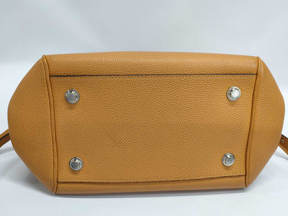 LOUIS VUITTON M51684 Calf Leather Mira PM Kenya Brown Handbag with Cloche, Cadena, 2 Keys, and 2 Dust Bags SP3169