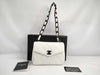 CHANEL Lambskin Matelasse Chain Shoulder Bag with Guarantee Card 5373053