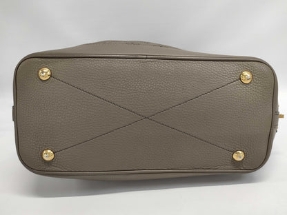 LOUIS VUITTON M93175 Monogram Mahina Stella PM Handbag with Cadena, Two Keys, and Clochet AR2190