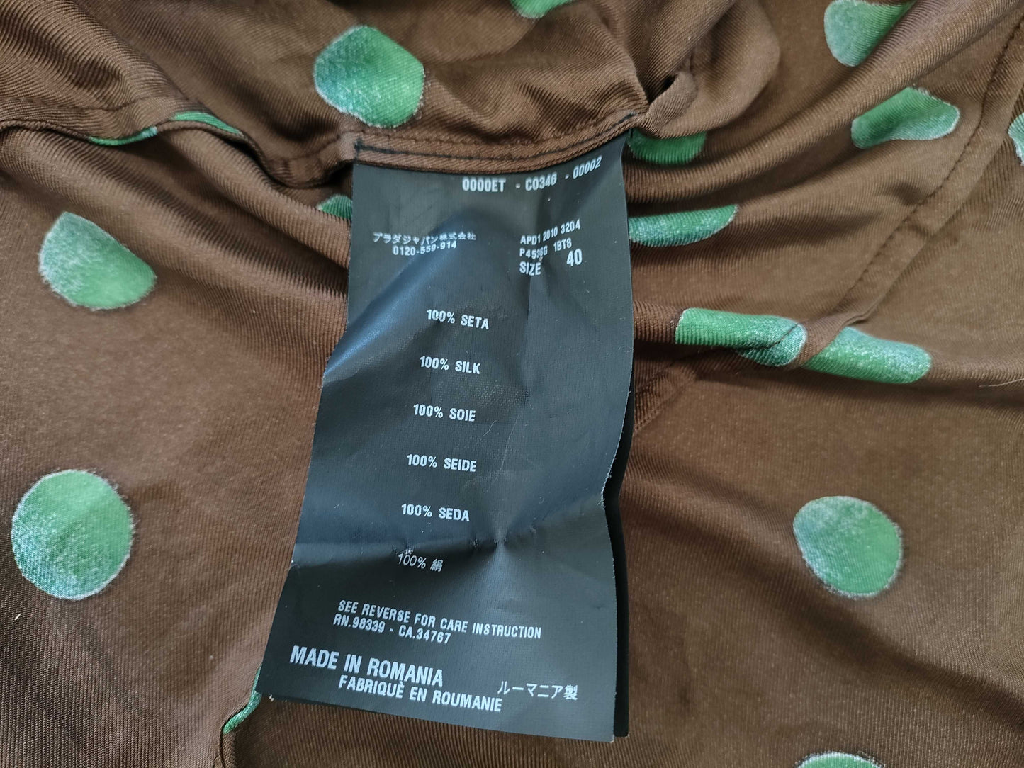 PRADA Shirt, Polka Dot Silk, Brown and Green, #40