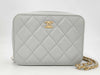 CHANEL Chain Vanity Bag, Coco Ball Matelasse, Light Blue Lambskin, GD Hardware, AP2426 ANPL6U49 Shoulder Bag