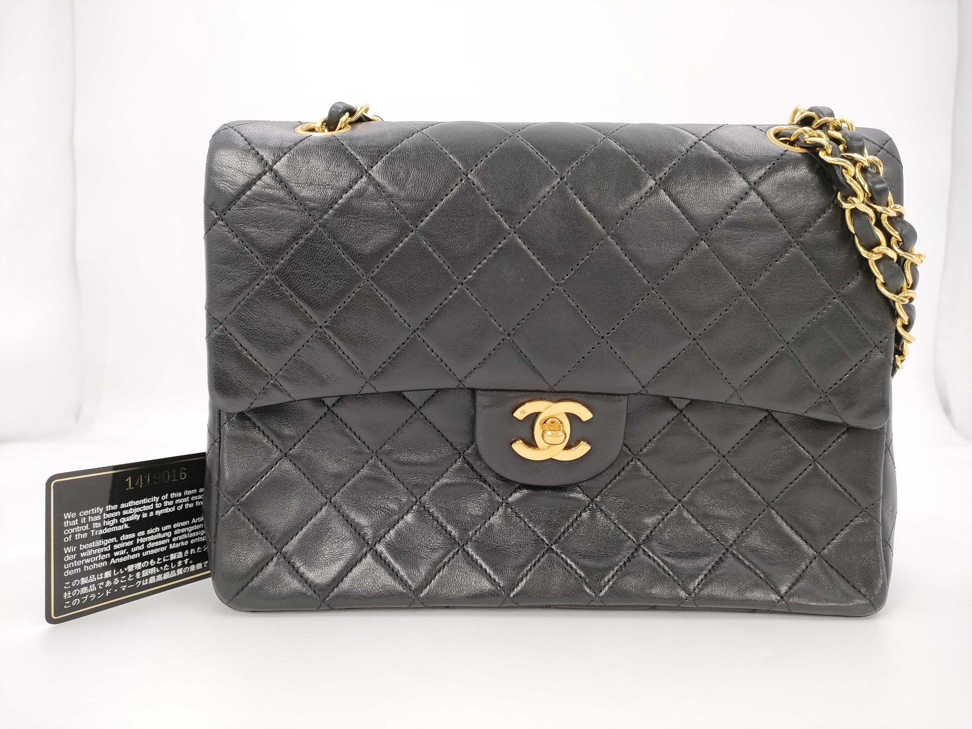 CHANEL Chain Shoulder Bag, Matelasse 25, Vertical, Double Flap, Lambskin, Black, GD Hardware, No. 1, Shoulder Bag