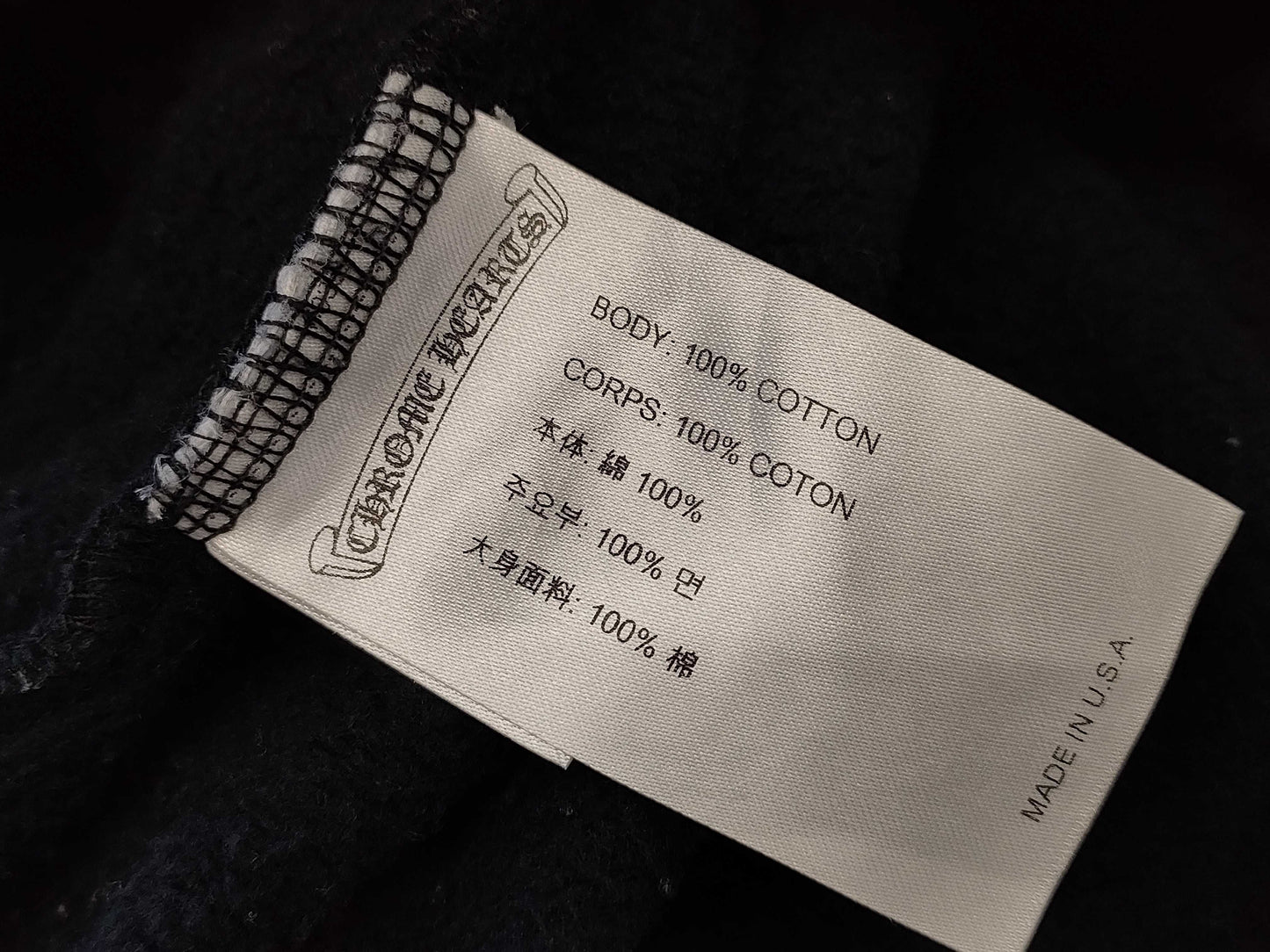 CHROME HEARTS Hoodie with Sleeve Logo and Scroll Logo, Black, XL