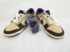 NIKE Dunk Low Setsubun DQ5009-268 Size 26cm Unused Sneakers