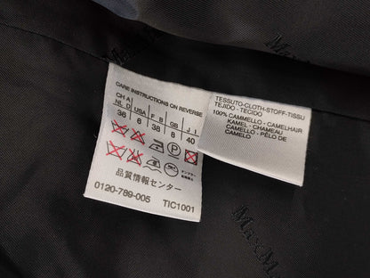 MaxMara MAXMARA Coat 100% Camel 40 Coat