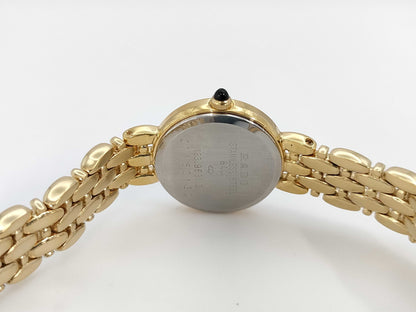 RADO 133.9631.2 J1160130 Quartz Unmoving Women's Watch