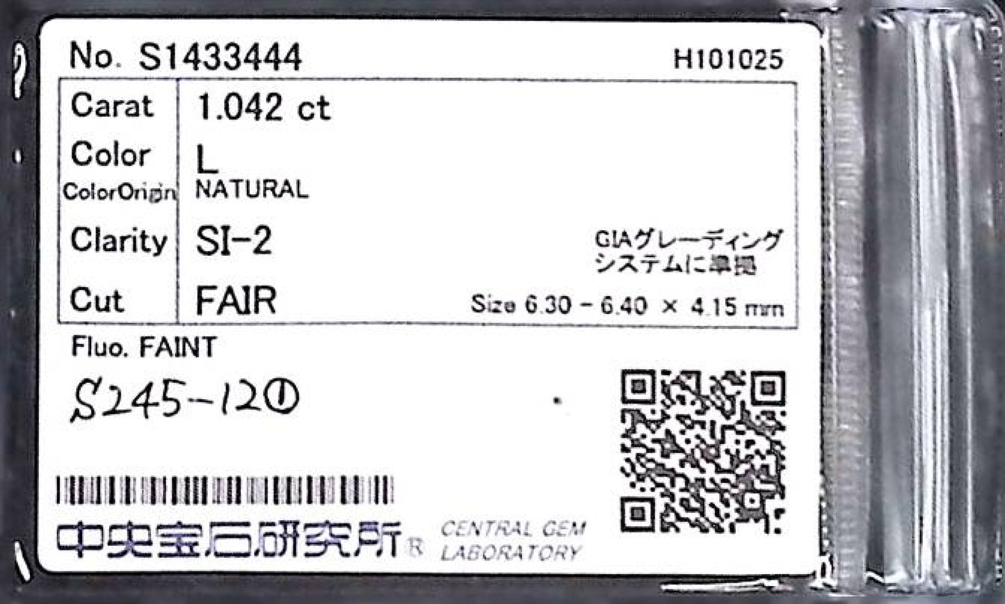 1.042ct L SI-2 FAIR/GD/FR FAINT NATURAL 6.30-6.40X4.15mm Loose Diamond