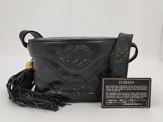 CHANEL Lambskin Matelasse Tassel Fringe Shoulder Bag with G Card