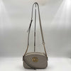 GUCCI GG Marmont Shoulder Bag