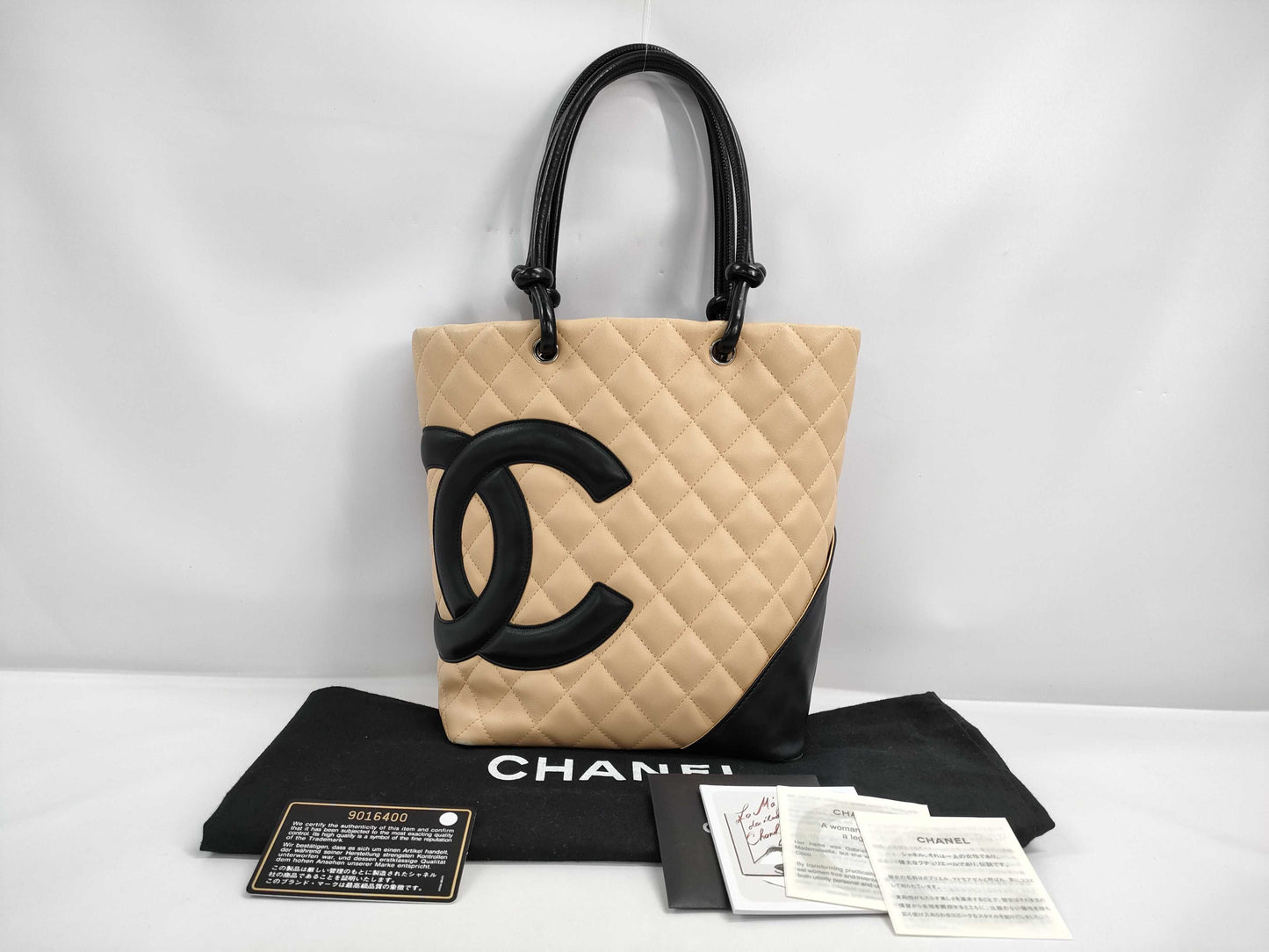 CHANEL Cambon Small Tote, Beige, 9016400 Tote Bag