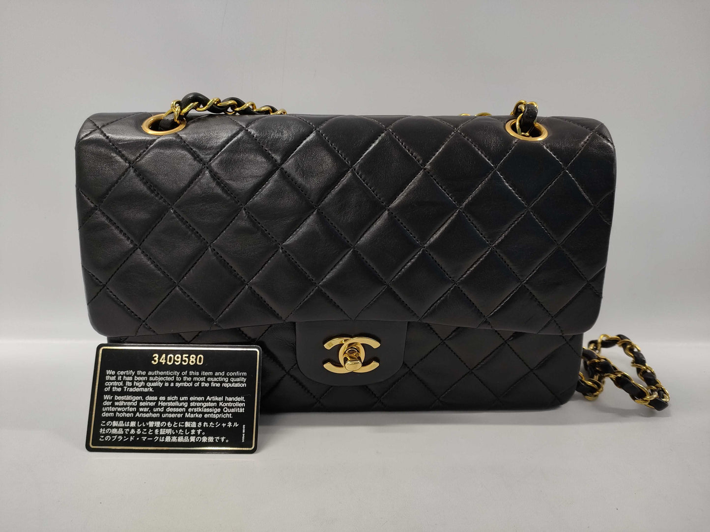 CHANEL Matelasse 25 Chain Shoulder Bag