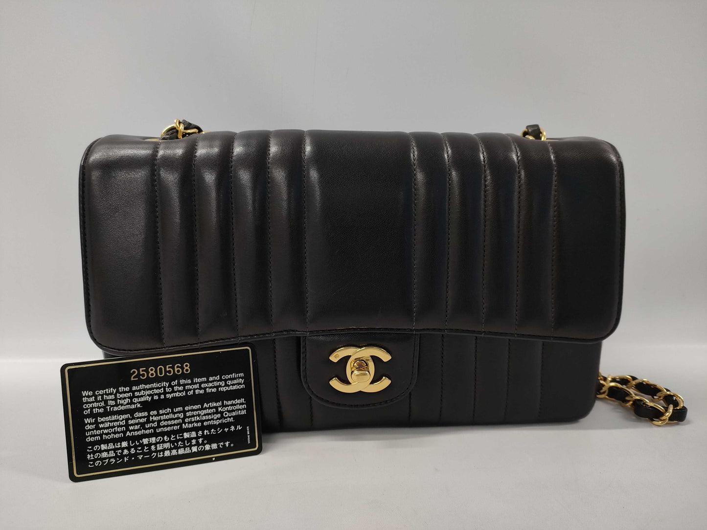 CHANEL Mademoiselle Chain Shoulder Bag