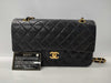 CHANEL Matelasse 25 Chain Shoulder Bag