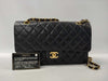 CHANEL Matelasse 25 Chain Shoulder Bag