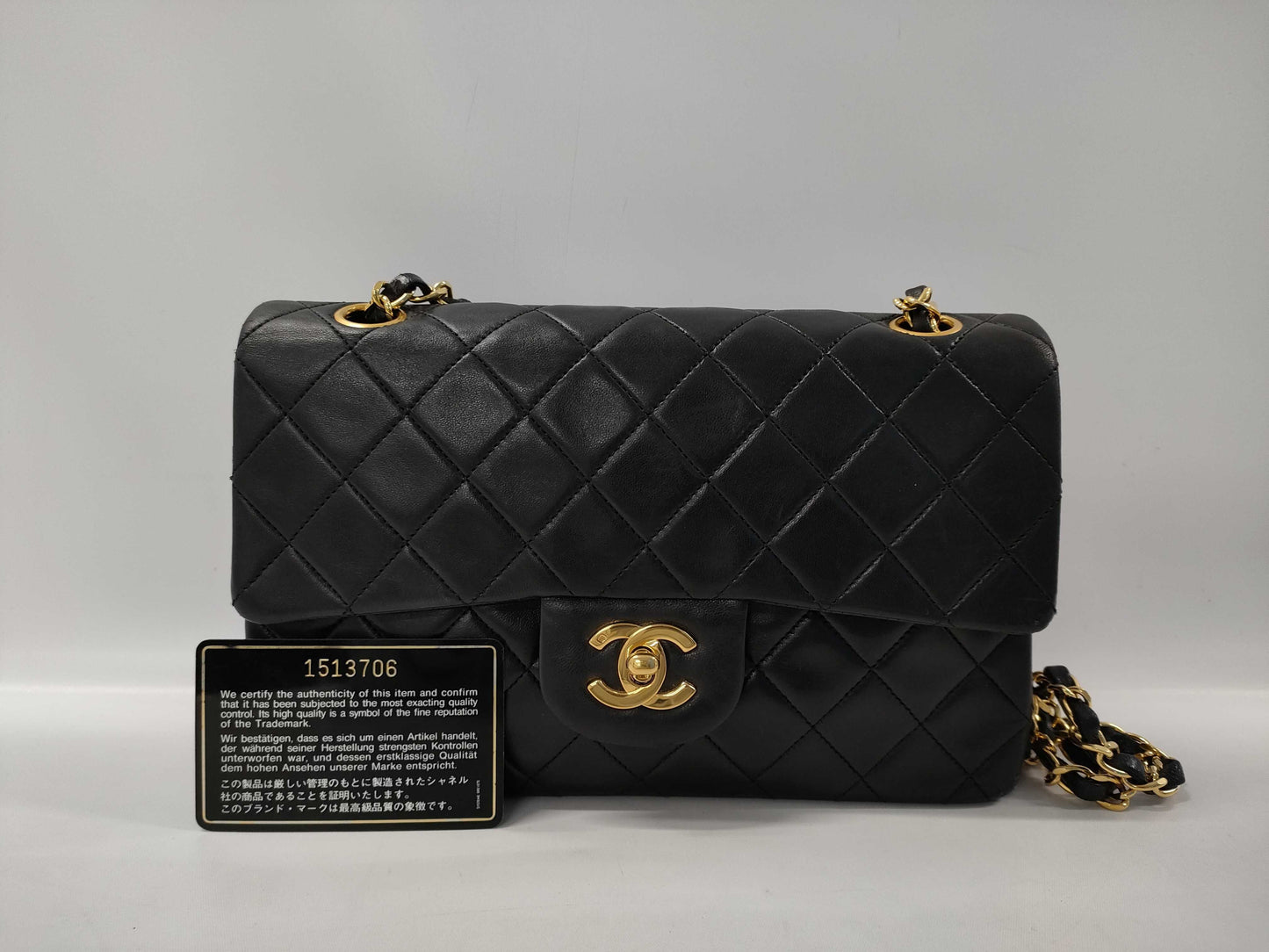 CHANEL Matelasse 23 Chain Shoulder Bag