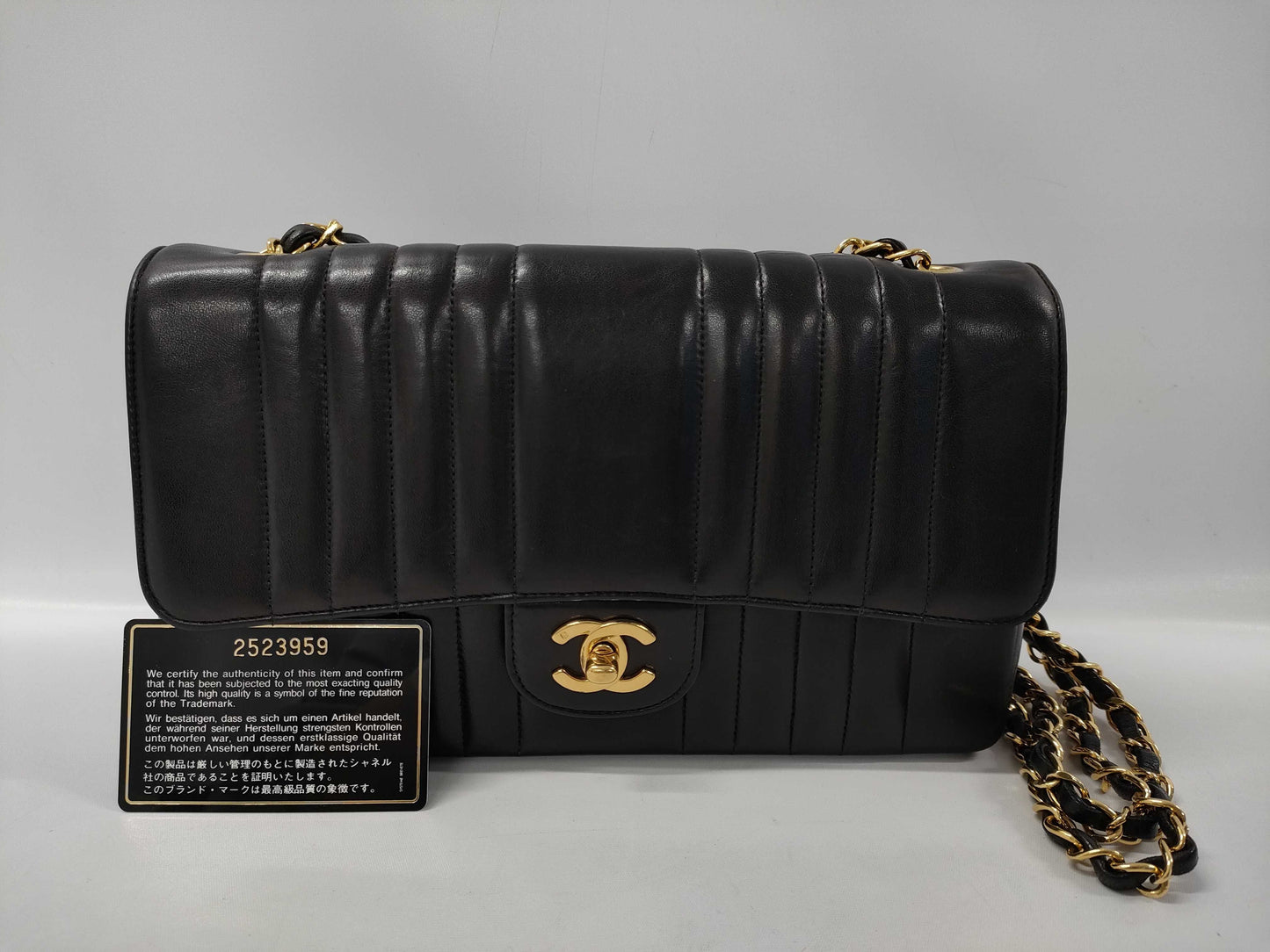 CHANEL Mademoiselle Chain Shoulder Bag