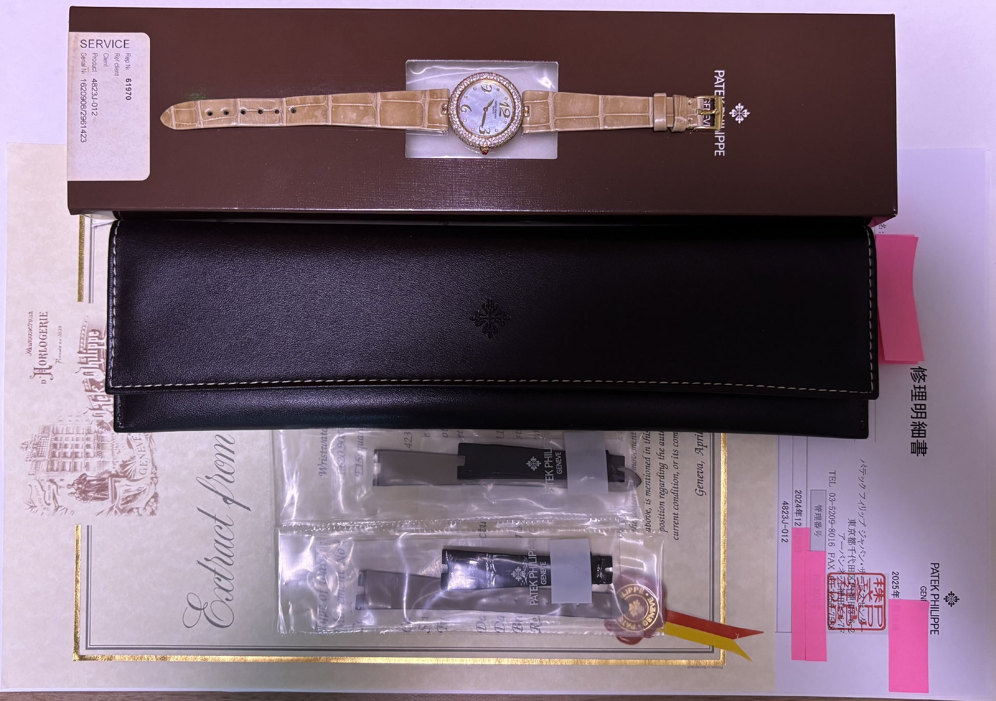 PATEK PHILIPPE Calatrava 4823J-012 Quartz K18 Women's Watch