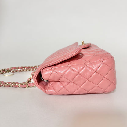 CHANEL Matelasse 25 Double Chain Pink Valentine's Day Limited Edition Seal No. 12 Shoulder Bag