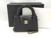 CHANEL Matelasse 2-Way Handbag with Gold Hardware, Chain Shoulder Bag, W19cm, AS4416, Serial Number Plate, Black