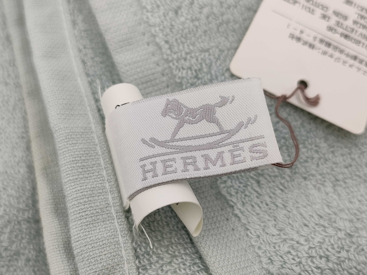 HERMES Towel Set Other Accessories