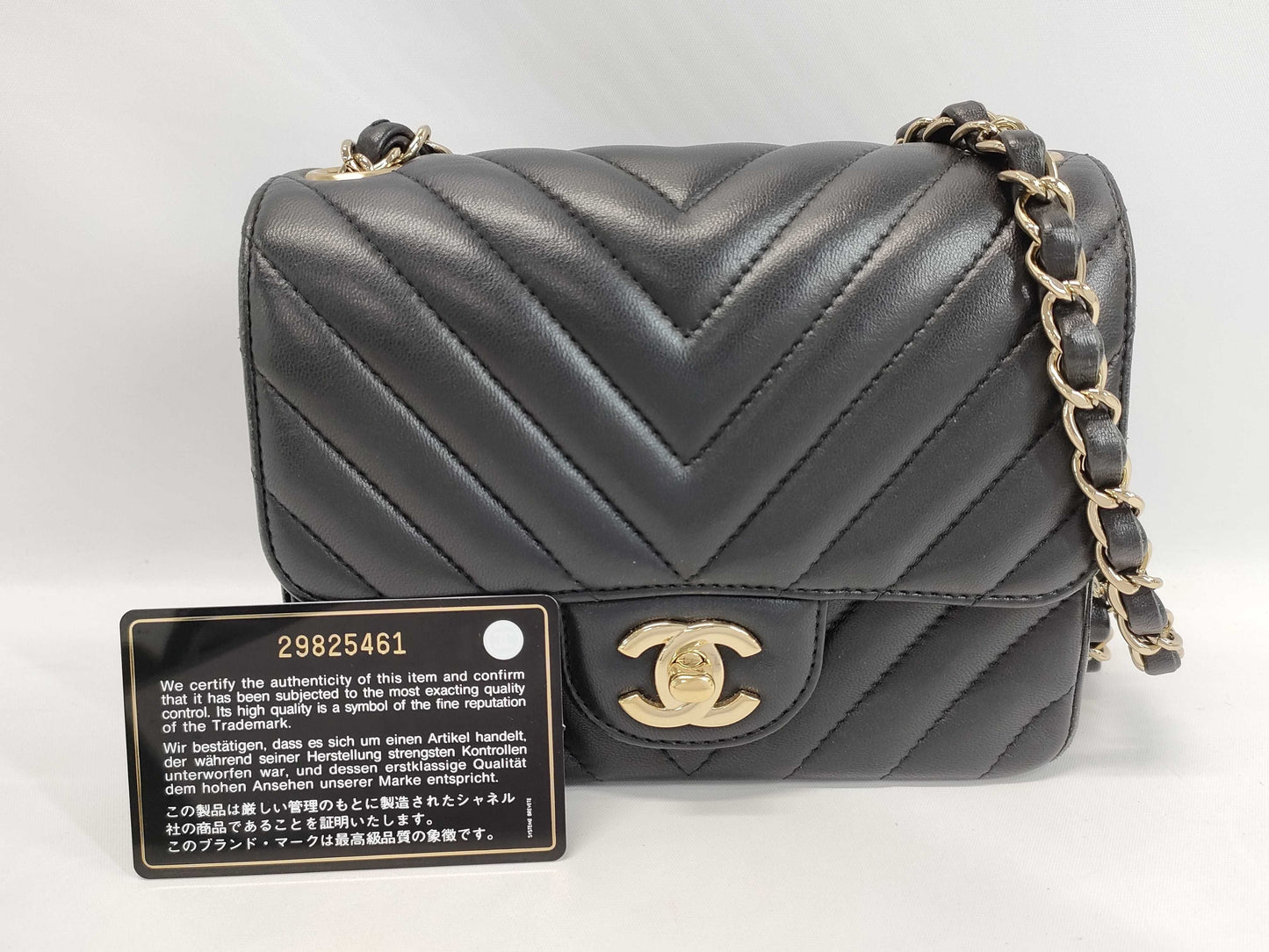 CHANEL Lambskin Chevron Single Flap V-Stitch Chain Shoulder Bag Black 29 Series Shoulder Bag