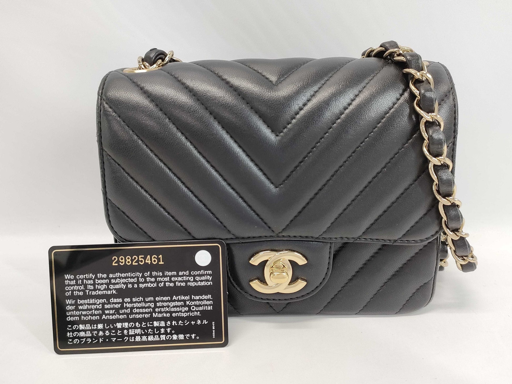 CHANEL Lambskin Chevron Single Flap V-Stitch Chain Shoulder Bag Black 29 Series Shoulder Bag