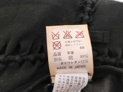 JEAN PAUL GAULTIER Jean Paul Gaultier Leather Vest Women's Size 40