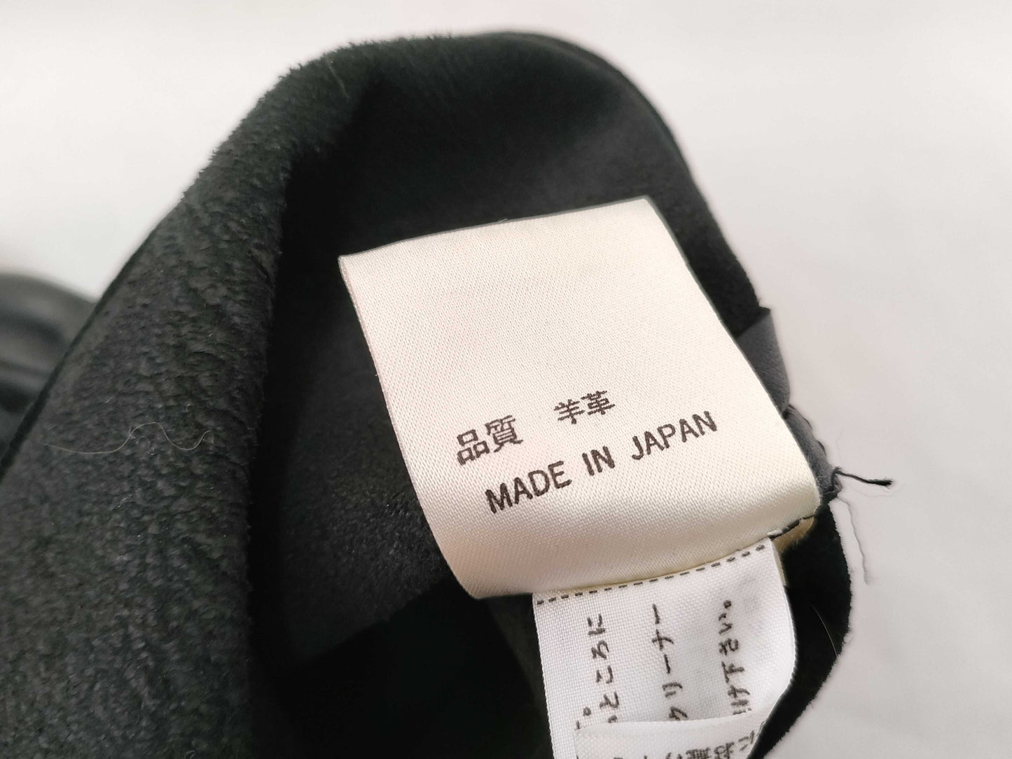 JEAN PAUL GAULTIER Jean Paul Gaultier Leather Pants Women's Size 40