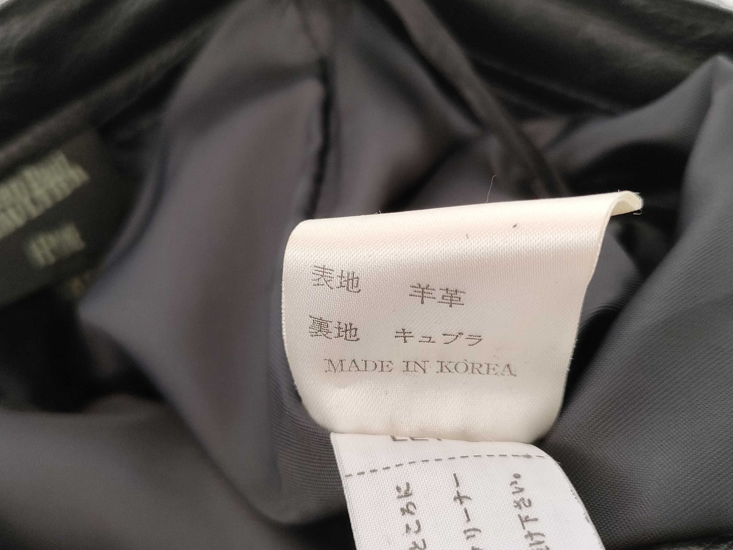 JEAN PAUL GAULTIER Jean Paul Gaultier Sheepskin Leather Skirt Pants Women's Size 40