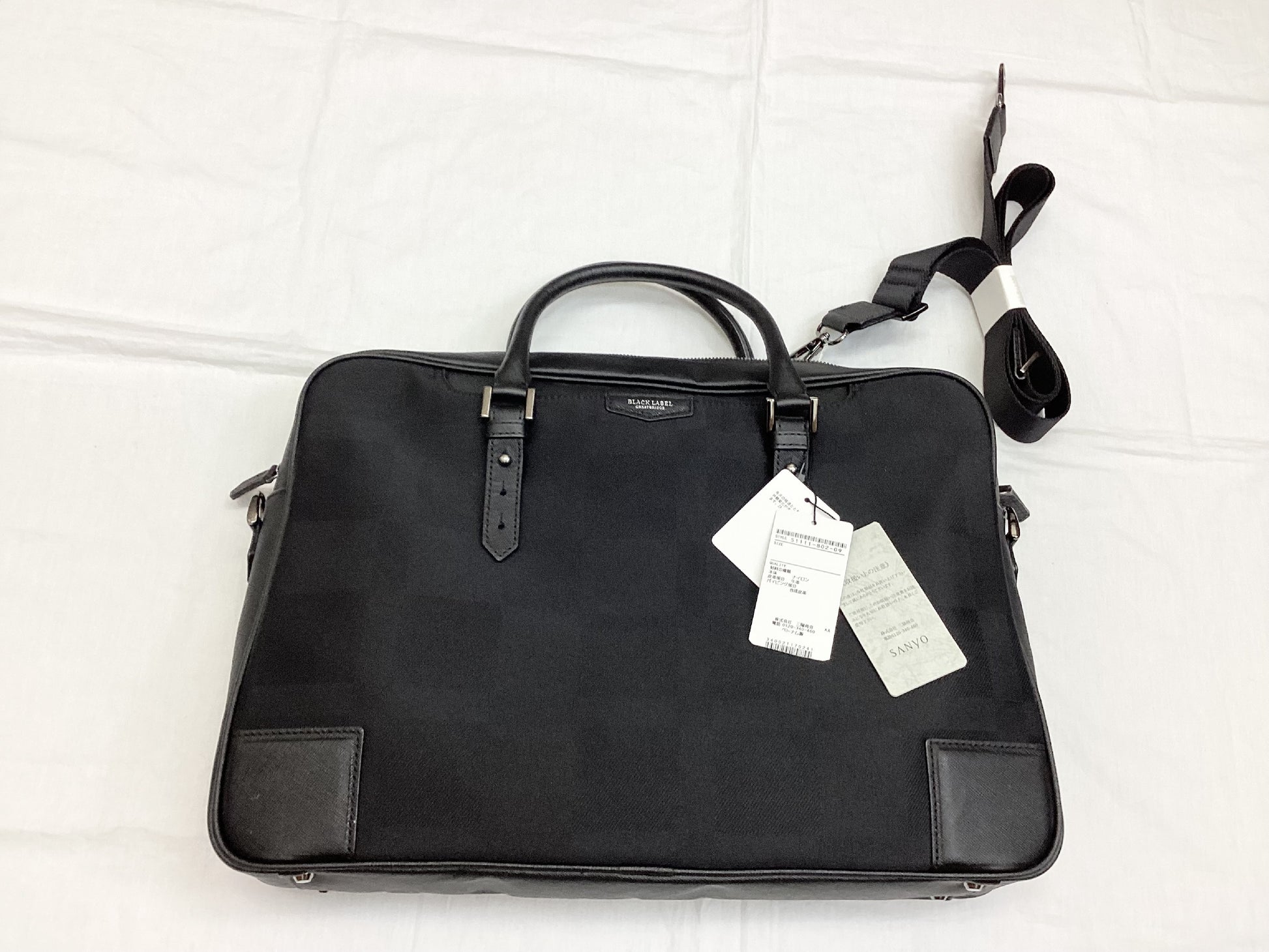 Sanyo Shokai Christbridge Black Label Checkered Nylon and Cowhide Leather Business Bag, Black, New with Tags