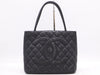 CHANEL Caviar Skin Reproduction Tote Bag with Coco Mark, Silver Hardware, Black Seal, 6705840