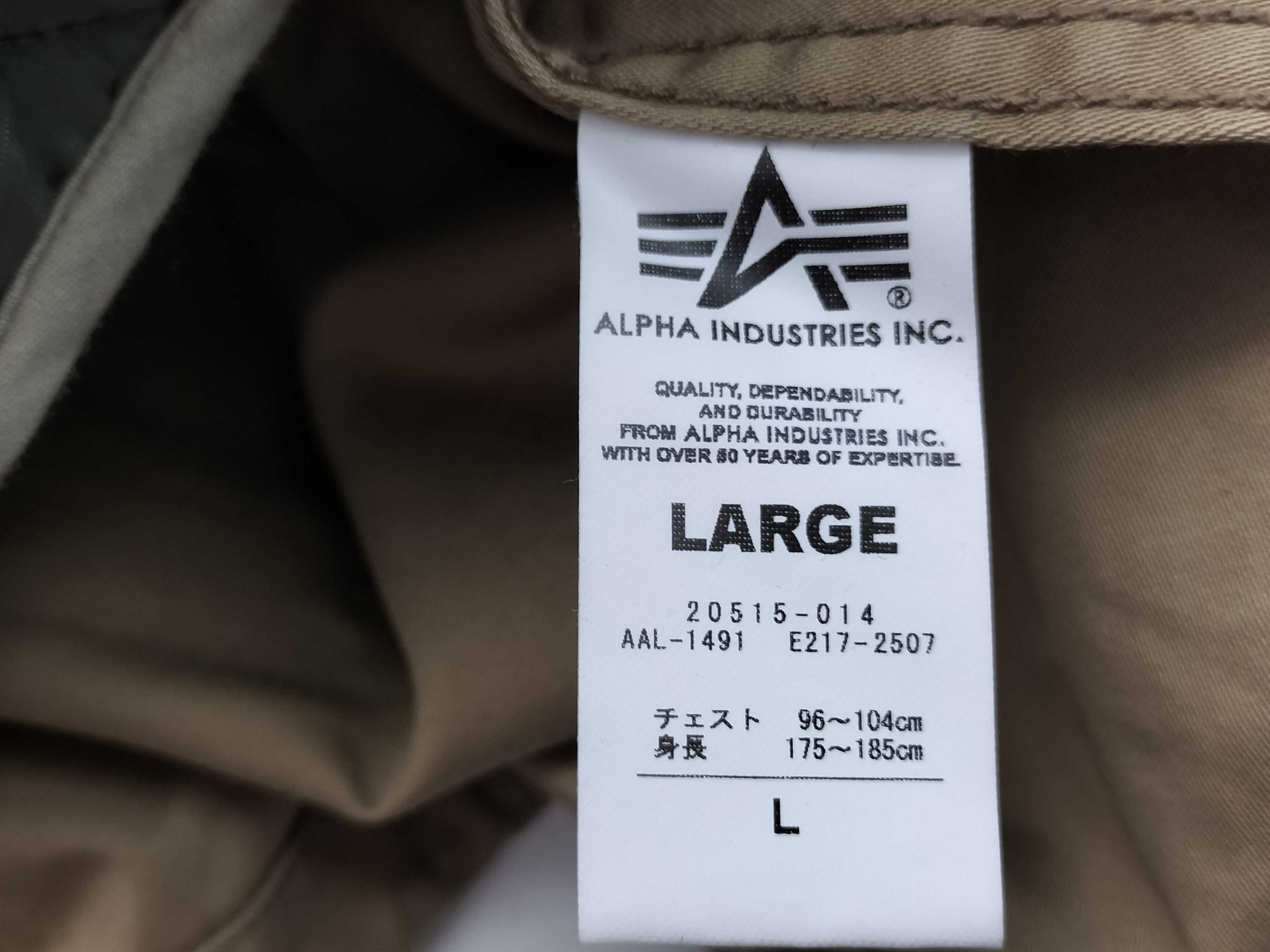 AVIREX M-65 Field Jacket, Large, with Liner and Hood, Size L, Coat