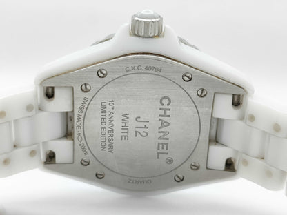 CHANEL J12 H3442 CXG40794 White Phantom White Dial Quartz Boys' Watch