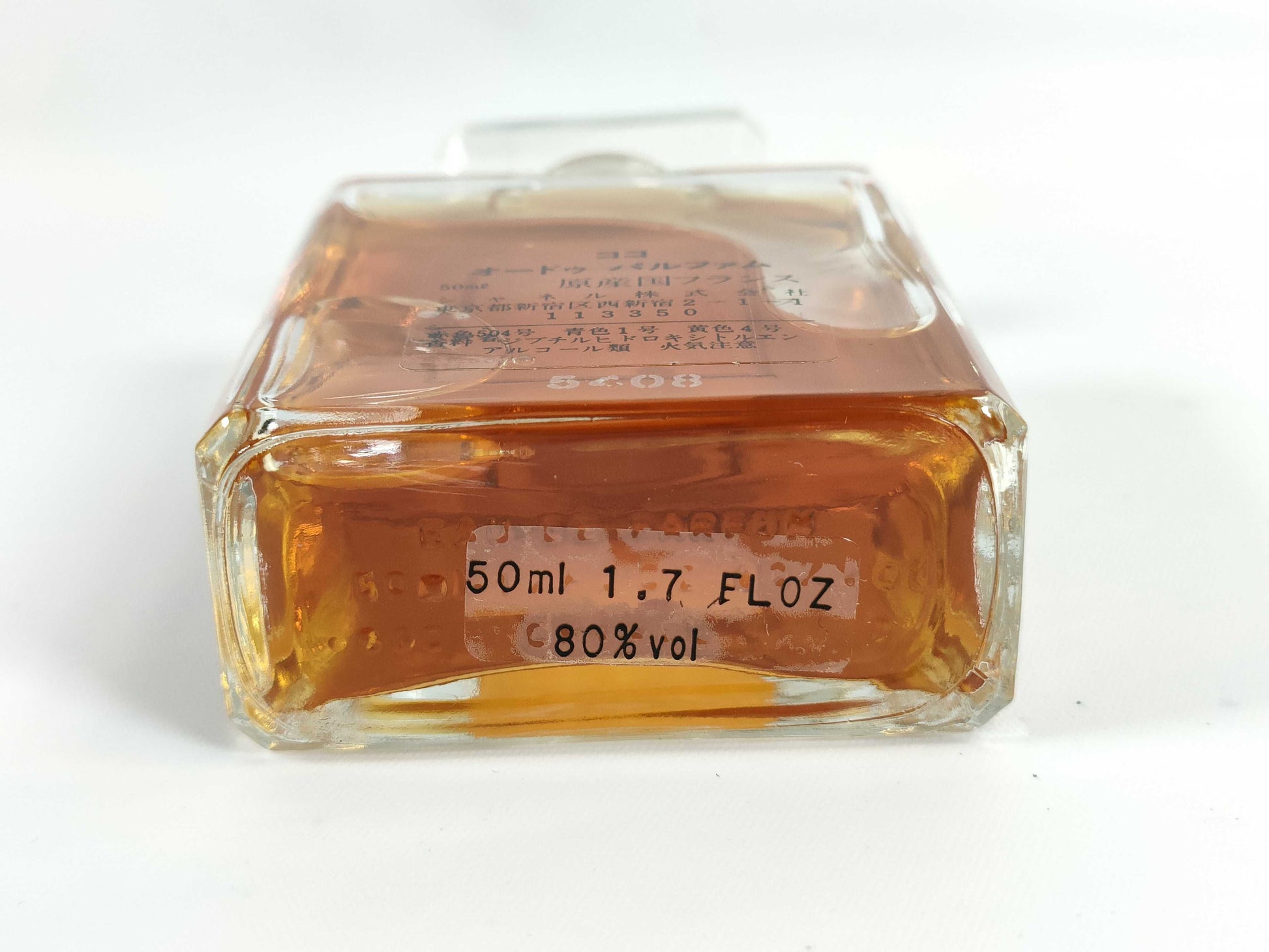 CHANEL CHANEL perfume