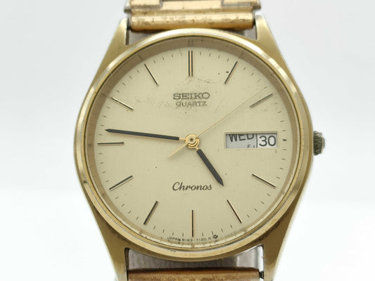 SEIKO 8123-7080 760218 Quartz Boys' Watch