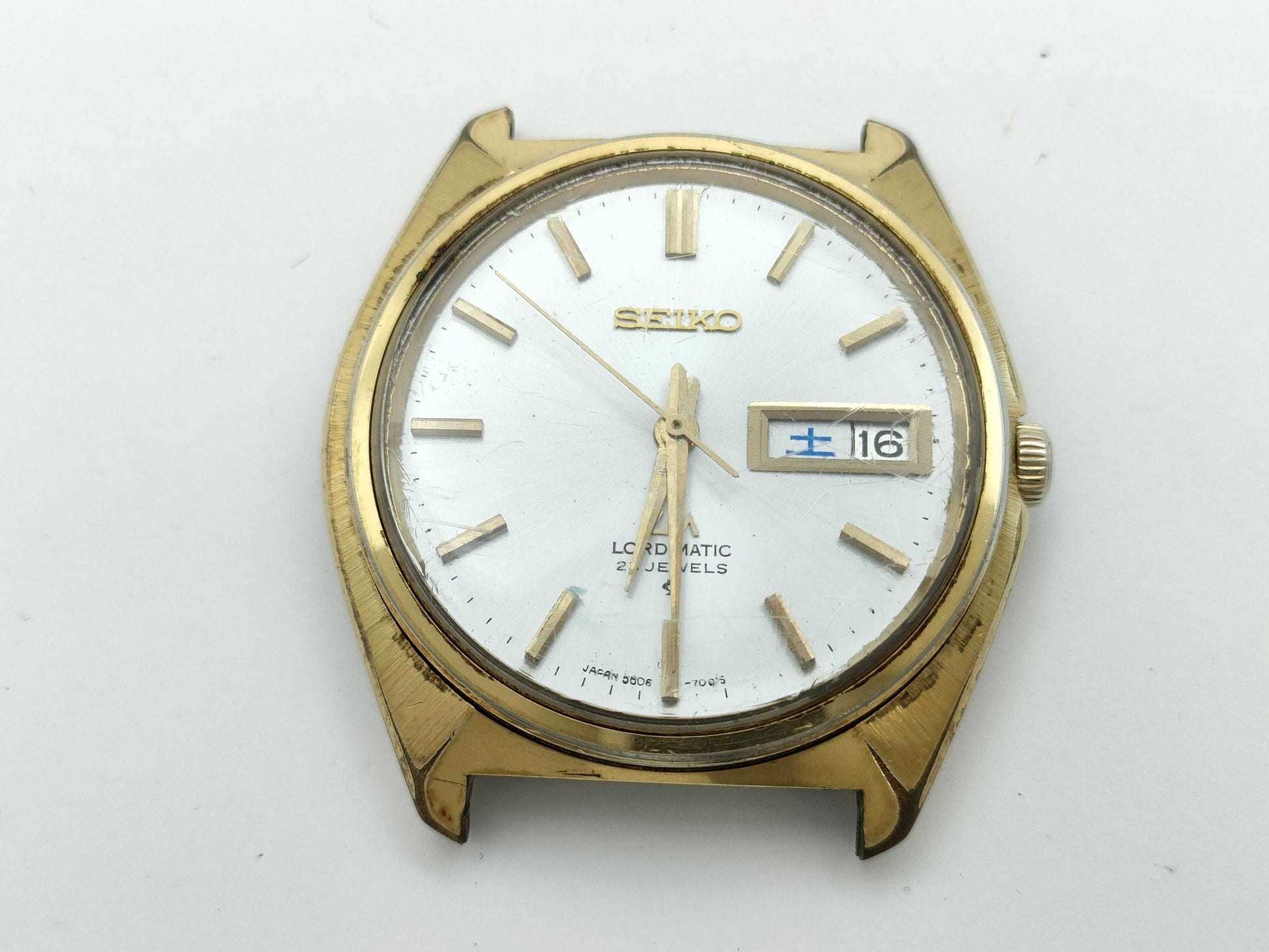 SEIKO 5606-7000 Automatic Boys' Watch