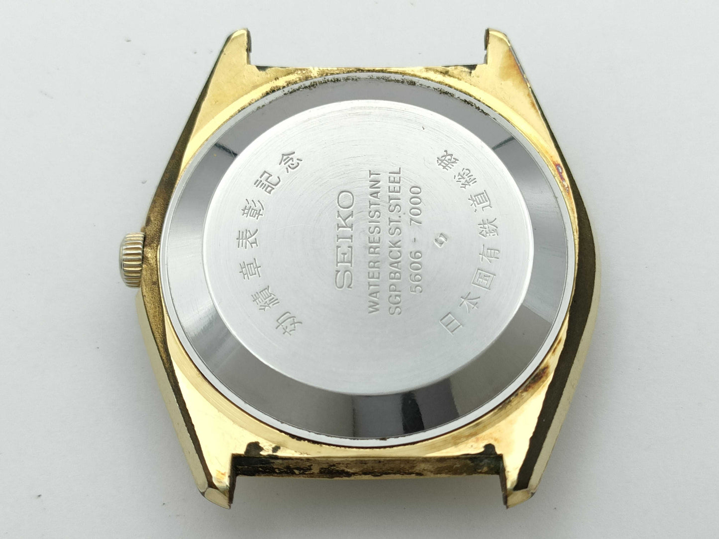 SEIKO 5606-7000 Automatic Boys' Watch