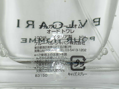 BVLGARI Products Perfume